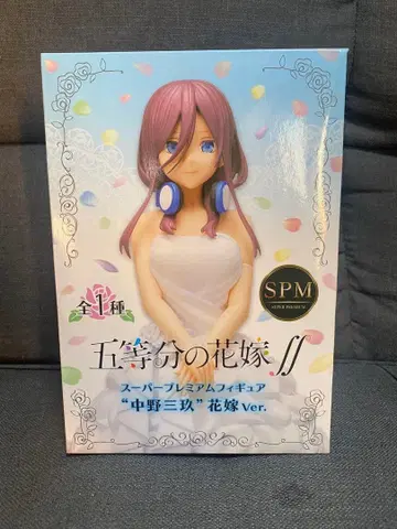 나카노 미쿠 Wedding Ver. 피규어