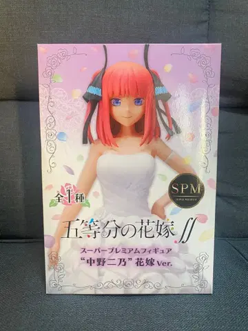 나카노 니노 신부 Ver. SPM 피규어