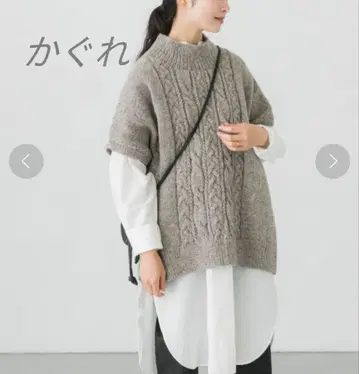2022AW kagure 페루 와이드 니트 베스트 울 아란