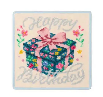 페이러 해피 벌스데이 손수건 선물 포장 완료