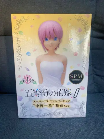 나카노 이치카 웨딩Ver. 피규어