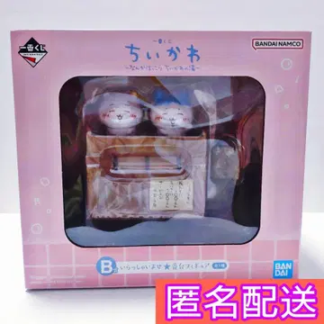 제일복권 치이카와 (먼작귀) B상 어서 오세요, 번대 피규어