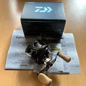 다이와 AIR TW STREAM CUSTOM 8.5L