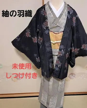 겉옷  순수 실크 미사용 시츠케 포함 겉옷 끈 포함 블랙 베이스