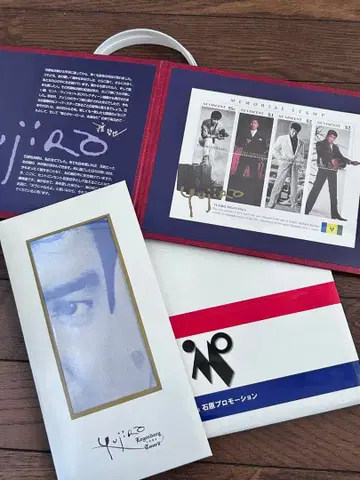 이시하라 유지로 LEGENDARY TOUR 굿즈