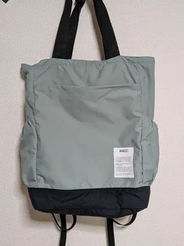 AIGLE 패커블 토트백