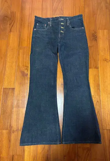 sugarhill CLASSIC DENIM BELL BOTTOM