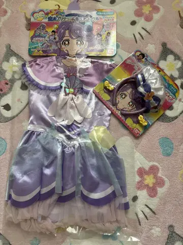 트로피컬 루즈! 프리큐어 큐어 코랄 코스튬 의상