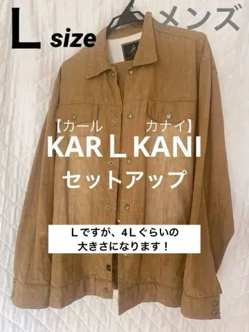 [당시물] 칼카니 셋업 브라운 남성용