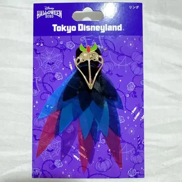 반지 할로윈 프렌지 마레피센트 까마귀 퍼레이드 디즈니