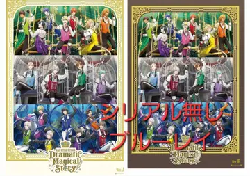 우타프리 ASSDMS Blu-ray 2개 세트