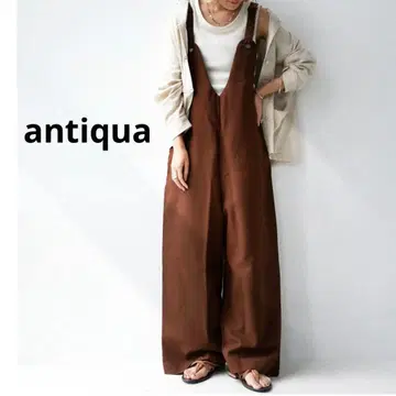 antiqua 성인 살로펫 브라운