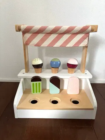 Kid'sConcept 키즈 컨셉 아이스크림 스탠드