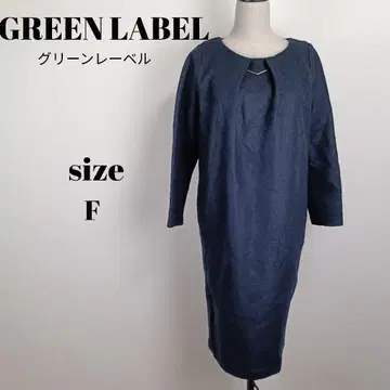 [ a2048 ] GREEN LAVBEL 슬라이버 니트 원피스 F