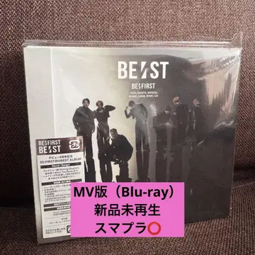 BE:FIRST Best Album [ BE:ST ] MV 버전