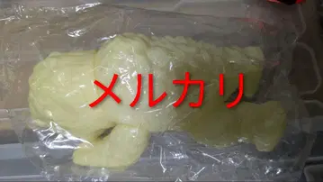 M1호 고르고스 소프트 비닐 축광