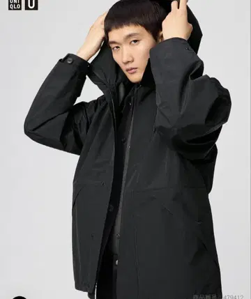 블록 테크 유틸리티 후드티 블랙