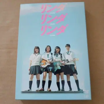 린다 린다 린다 DVD
