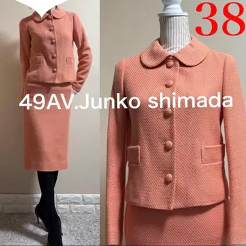 준코 시마다 고급 포멀 트위드 수트 38 M 약혼식 결혼식 입학식