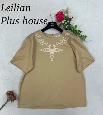 R87 XL 르엘 엠플러스 하우스 반팔 티셔츠 브라운 여성용