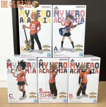 제일복권 나의 히어로 아카데미아 [흘려보내라! 축제!] 피규어 5세트