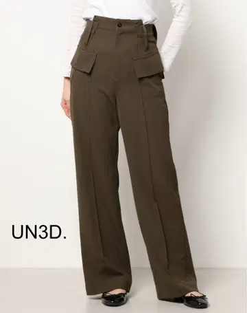 UN3D. 빅 플랩 팬츠