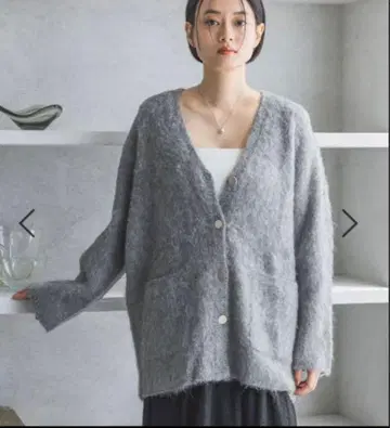 Apart by lowrys 샤기 롱 V넥 가디건 / 그레이