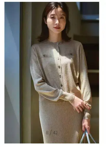 M7days 라메 페이크 포켓 부착 가디건