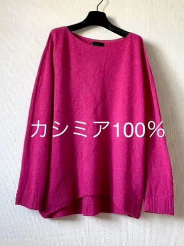 UNTITLED 캐시미어 100% 니트 스웨터 일본제