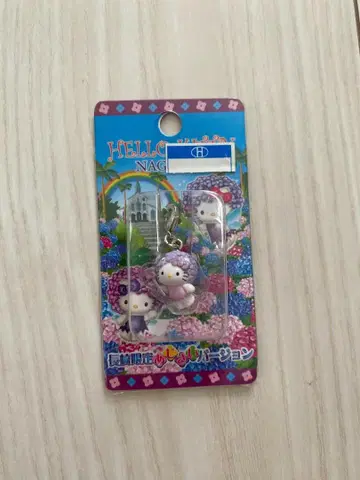 지역 한정 키티 나가사키 수국 2004년