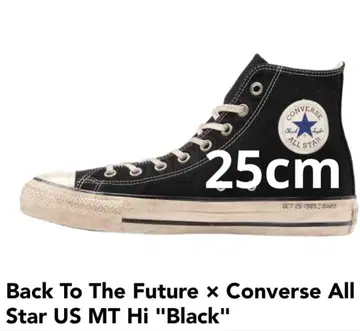 CONVERSE ALL STAR / BACK TO THE FUTURE