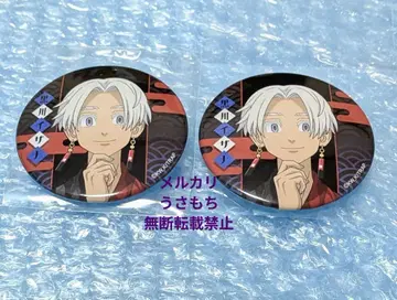 도쿄 리벤저스 하나야시키 캔뱃지 쿠로카와 이자나