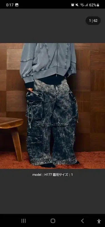 MASONSPECIAL 빅 포켓 2WAY 배기 데님 카고 팬츠