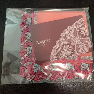 25ans 2025년 12월호 + 긴자와 레이스 타월 손수건 핑크