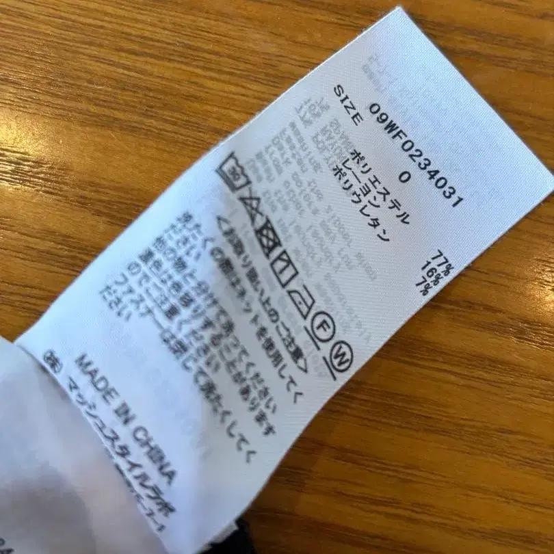 3번째 상품 이미지