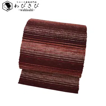 나고야 오비 열직 블랙 홍매실 장척 O-5683