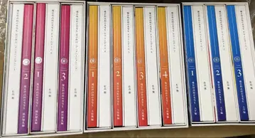 마법과 고등학교의 열등생 DVD 세트 입학편, 구교전편, 요코하마 소란편