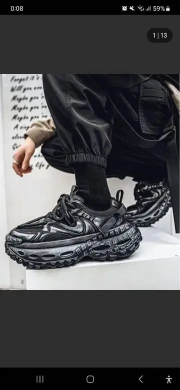 [ .KOM/도트케이오엠 ] 휠 밑창 통굽 스니커즈 25.0cm