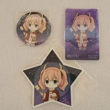 장송의 프리렌 카페 리니에