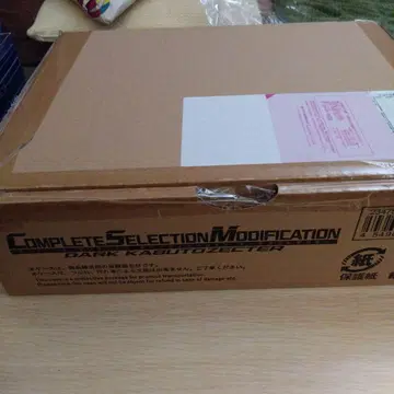 다크 가부토젝터 컴플리트 셀렉션 모디피케이션