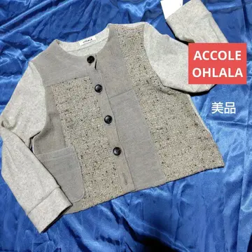 아코르 절개가 즐거운 자켓 가디건 (베이지)