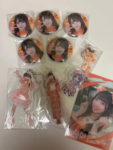 iLiFE! 무도관 ONELiFE! 온라인 복권 코구마 마무