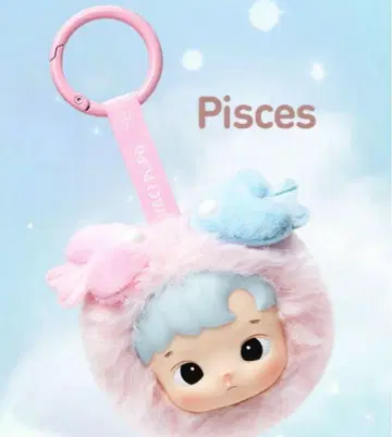 하치푸푸 물고기자리 미개봉 새상품 POPMART