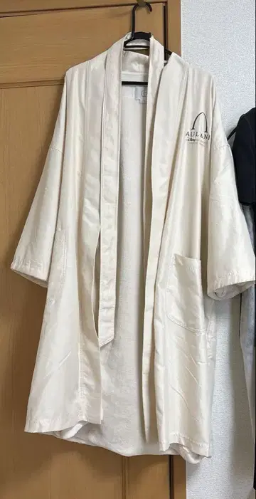 아우라니 디즈니 목욕 가운