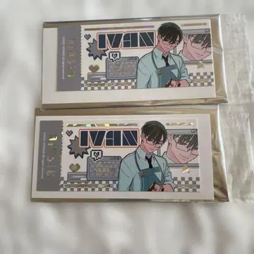 에이리언 스테이지 에이스테 카페 금박 티켓 카드 이반 애니메이트