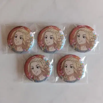 도쿄 리벤저스 The캐릭터 벌스데이 캔뱃지 사노 만지로 5