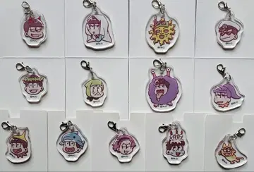 오소마츠 6쌍둥이 트레이딩 아크릴 참 13종 컴플리트