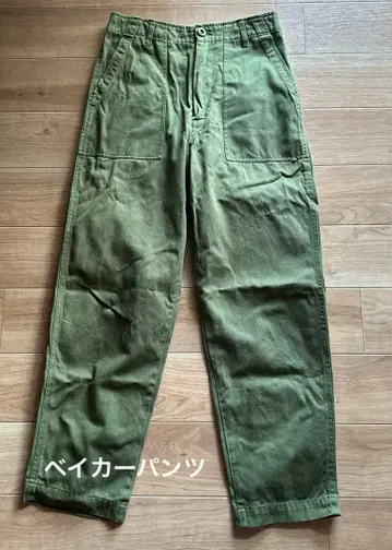 THE SHOP TK 올리브 그린 베이커 팬츠 팬츠