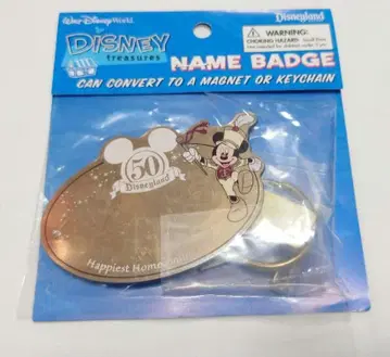해외 디즈니랜드 50주년 네임택 배지