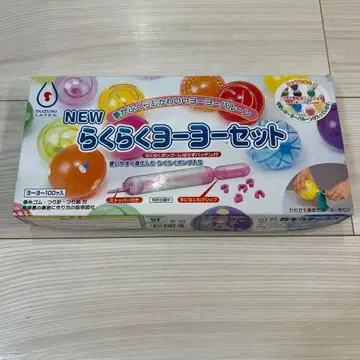 스즈키 요요세트